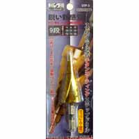 H&H H&H STP-3 スパイラルステップドリル 三共コーポレーション