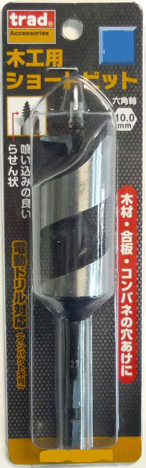  TRAD TRAD TWS-21 木工ショートビット 21mm 三共コーポレーション