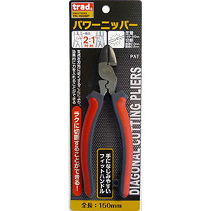 TRAD TRAD TN-150BP パワーニッパー 三共コーポレーション