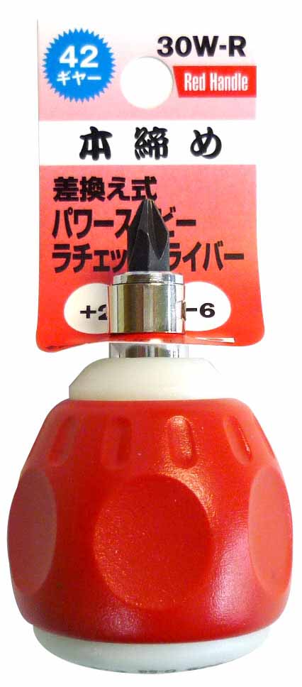  TRAD TRAD 30W-R レッド 差替式パワースタビーラチェドライバー 三共コーポレーション
