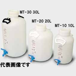 H&H H&H MT-20 フリー容器 丸型タンク コック付き 20L ウォータータンク ポリタンク 給水タンク 三共コーポレーション
