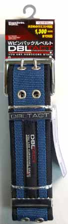  DBLTACT DBLTACT DT-PB-BL Wピンバックルベルト 三共コーポレーション