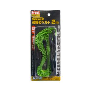 TRAD TRAD TB-2F 荷締めベルト フック付き 三共コーポレーション