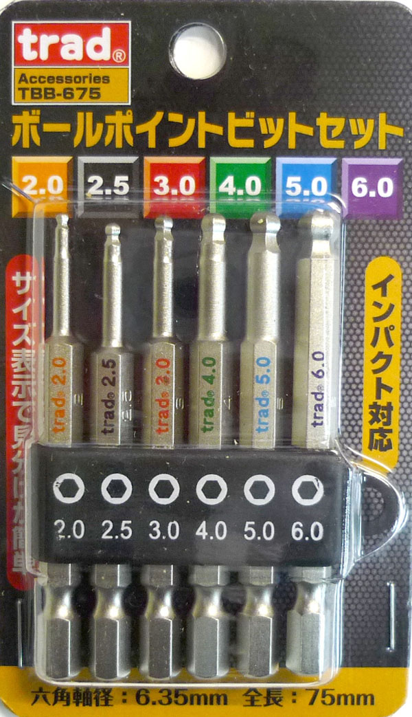  TRAD TRAD TBB-675 6PC ボールポイントビット 三共コーポレーション