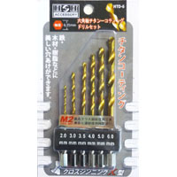H&H H&H 六角軸チタンコーティングドリルセット 6本組 HTD-6 三共コーポレーション