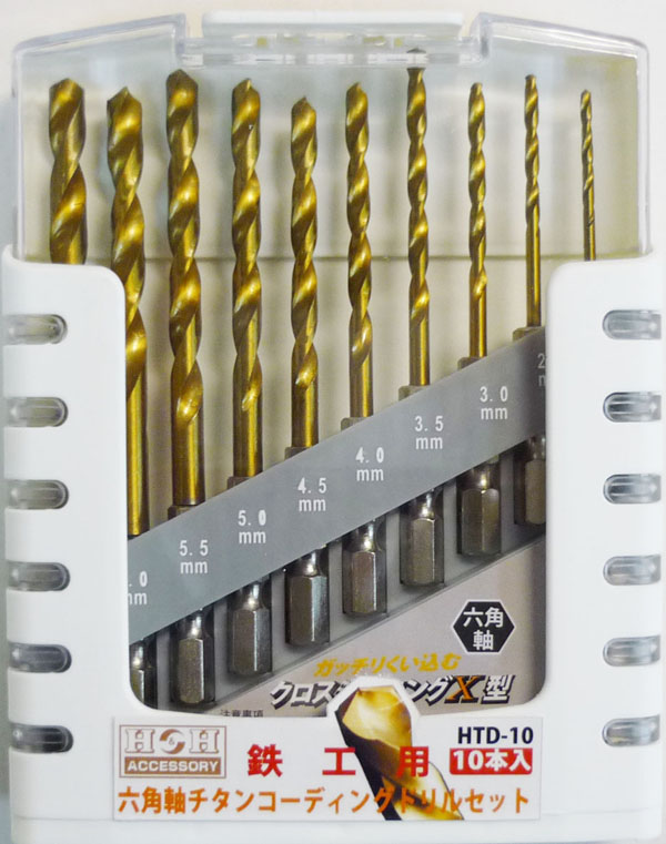  H&H 三共 H&H 六角軸 チタンコーティングドリル 10本組 HTD-10 三共コーポレーション