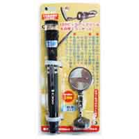 S-ROAD S-ROAD SRO-26B LEDピックアップツール 三共コーポレーション
