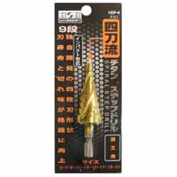 H&H H&H HSP-4 4枚刃ステップドリル 三共コーポレーション