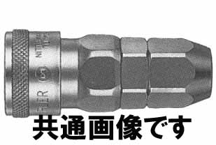  H&H H&H ナットカプラ ソケット 65SN 221
