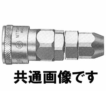  H&H H&H ロータリーナットカプラソケット 65SNR 226