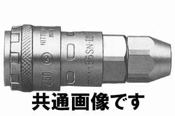  H&H H&H ワンタッチハイカプラ 85SN 316