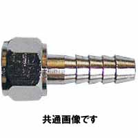 H&H ホースジョイント オネジ取り付け用(1個入) G1/8 001