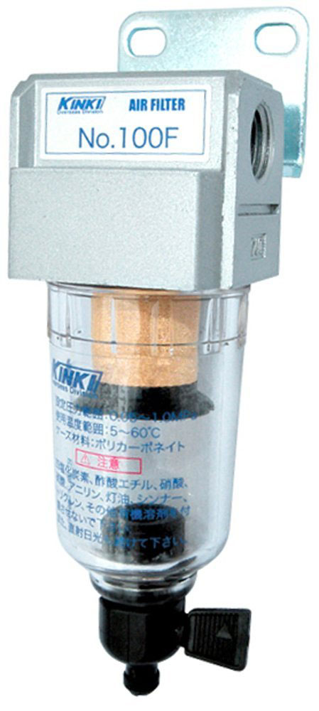  近畿製作所 KINKI 近畿製作所 382 エアーファルター 100F