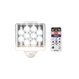 ムサシ ライテックス RITEX ライテックス LED-AC1015 12W1灯 フリーアーム式 LEDセンサーライト リモコン付 ムサシ