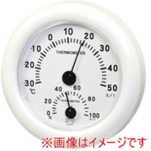 クレセル クレセル CR-103W 温度計 湿度計