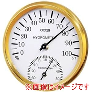 クレセル クレセル CR-101B 温度計 湿度計