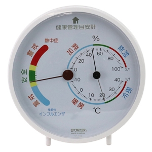 クレセル クレセル TF-165W 健康管理目安計 温湿度計