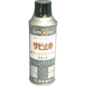 シントー シントー 2859-0.3 黒ジンクプライマー 300ML