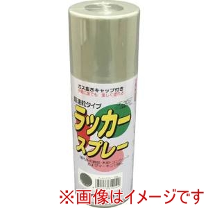 シントー シントー 3112-0.3 ラッカースプレー グレー 300ML