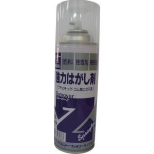 シントー シントー 9886-0.42 強力はがし剤スプレーリムーバーZ 420ML