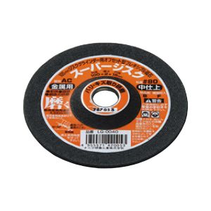 ナニワ研磨工業 NANIWA ナニワ研磨工業 LQ-0040 スーパージスク AC ＃80 金属用