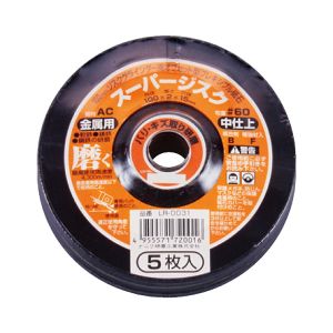 ナニワ研磨工業 NANIWA ナニワ研磨工業 LR-0031 スーパージスク A/C100 ＃60 金属用  5P