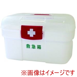 日進医療器 ニッシン 日進医療器 782611 救急箱 リーダーポリ救急箱Sサイズ 衛生材料セット付