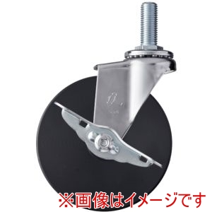 ハンマーキャスター HAMMER CASTER ハンマーキャスター 415EA-MC125 ねじ込みSP付MCナイロン車