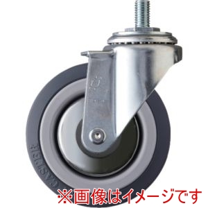 ハンマーキャスター HAMMER CASTER ハンマーキャスター 4200MA-KUB100 ねじ込み式キャスター 自在 車輪径100mm ウレタン車輪 ナイロンホイール ベアリング 