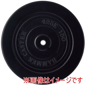 ハンマーキャスター HAMMER CASTER ハンマーキャスター 425E-R150 E型ゴム車輪 150mm