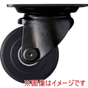 ハンマーキャスター HAMMER CASTER ハンマーキャスター 540H-MCB75 低床式重荷重用キャスター 自在 車輪径75mm MCナイロン車輪 ラジアルボールベアリング 