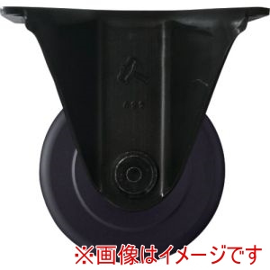 ハンマーキャスター HAMMER CASTER ハンマーキャスター 540HR-MCB75 低床重荷重用固定式MCナイロン車輪 ラジアルボールベアリング 75mm