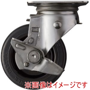 ハンマーキャスター HAMMER CASTER ハンマーキャスター 313S-RBU100 ステンレス製プレート式キャスター 自在 サイドストッパー付 車輪径100mm ゴム車輪 Sシリーズ