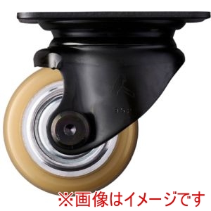 ハンマーキャスター HAMMER CASTER ハンマーキャスター 5401S-BAU50 低床式プレートキャスター 自在 車輪径50mm ウレタン車輪