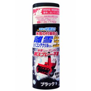 高森コーキ TAKAMORI 高森コーキ TU-SAN-BK 離雪 シリコンアクリルスプレー生 ブラック