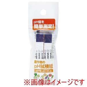高森コーキ TAKAMORI 高森コーキ pH試験紙ミニパック