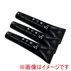 高森コーキ TAKAMORI 高森コーキ UVライトを当てると固まる硬化剤3本組RUV03