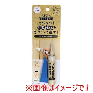 高森コーキ TAKAMORI 高森コーキ WPF-07 クロス 壁紙の穴埋めかくし