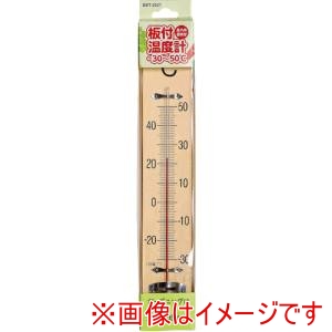 高森コーキ TAKAMORI 高森コーキ 板付温度計