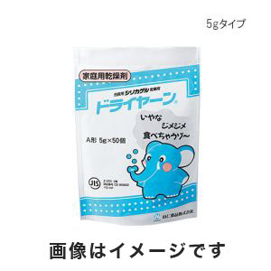 山仁薬品 山仁薬品 シリカゲル乾燥剤 ドライヤーン 5g×50個入 3-5132-01