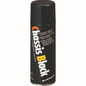 ロック ロック 062-0099 6K シャーシブラック 420ml