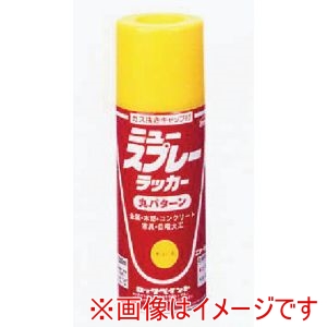 ロックペイント ロックペイント H62-1817-65 ニュースプレーラッカー ピンク 300ml