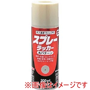 ロックペイント ロックペイント H62-5301-65 スプレーラッカー 銀