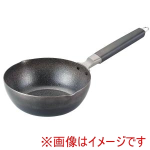 下村企販 下村企販 ファイバーライン鉄製深型いため鍋20cm
