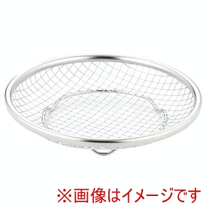 下村企販 下村企販 ちょこっと揚げ物ザル脚付