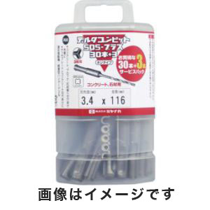 ミヤナガ MIYANAGA ミヤナガ DLSDS43JP33 デルタゴンビットSDSプラス 30+3本入りパック ネジタイプ Φ4.3