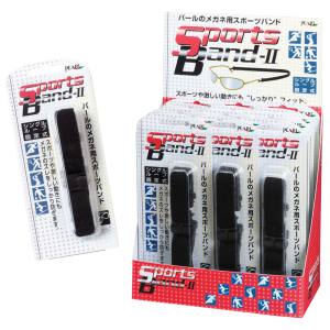 パール PEARL パール スポーツバンド2