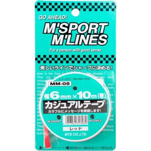 向島自動車用品製作所 向島自動車用品製作所 MM-08 カジュアルテープ 幅6mm×10m レッド
