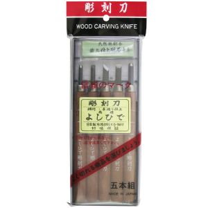 目黒彫刻刀製作所 よしひで 目黒彫刻刀製作所 21-D5 彫刻刀 砥石付 5本組