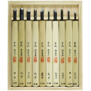 目黒彫刻刀製作所 源喜秀 目黒彫刻刀製作所 50-10 彫刻刀 鋼付 安来鋼青紙 桐箱 10本組